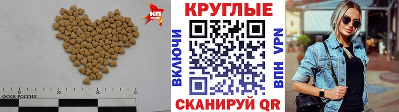 даркнет сайт  Вологда  Ecstasy XTC 
