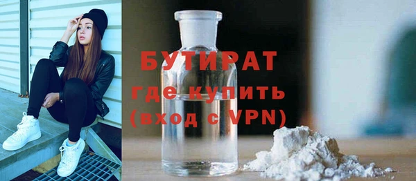 mix Верхний Тагил