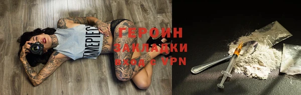 mdma Володарск