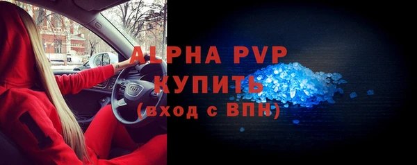 mdma Володарск