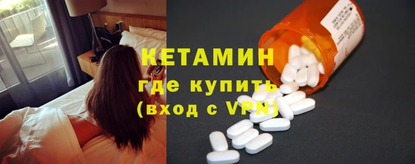 mdma Володарск