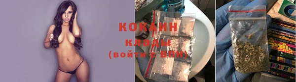 эйфоретик Волосово