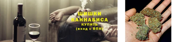 мет Волоколамск