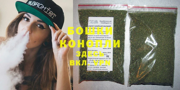 mdma Володарск