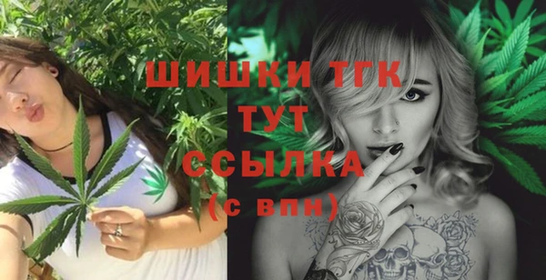 mdma Володарск