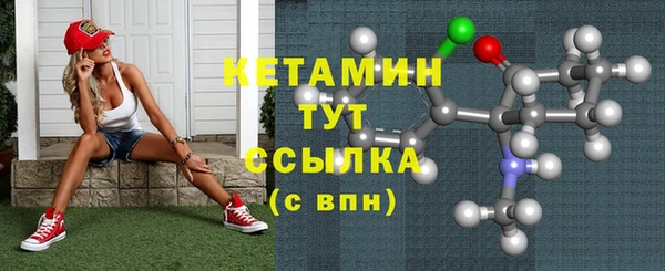 mdma Володарск