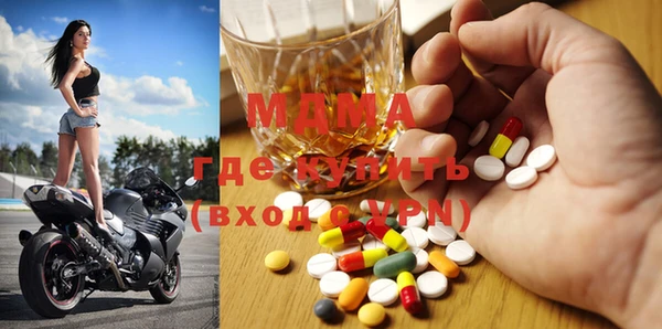 героин Верея