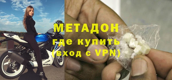 mix Верхний Тагил
