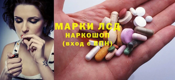 mdma Володарск