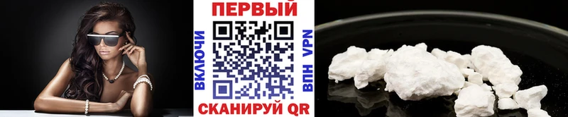 Первитин мет  Вологда 