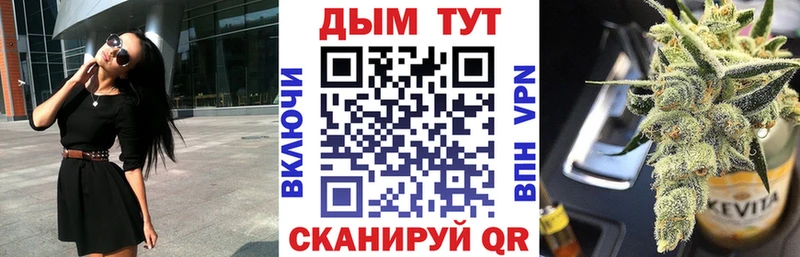 Шишки марихуана марихуана  наркотики  Вологда 